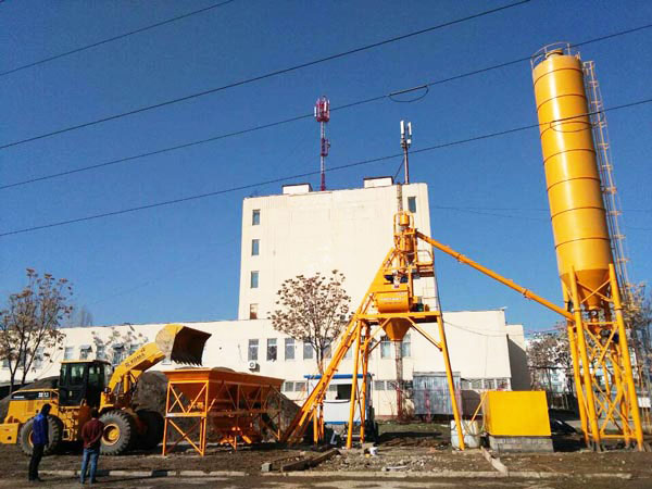 HZS25 Mini Concrete Batching Plant For Sale