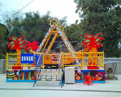 Kids Pirate Ship Ride