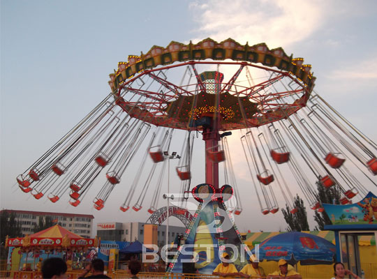 amusement park swing ride for sale